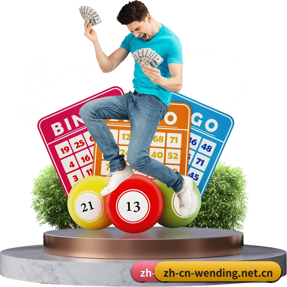 问鼎国际官网 APP