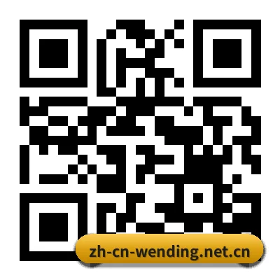 苹果用户专属 二维码